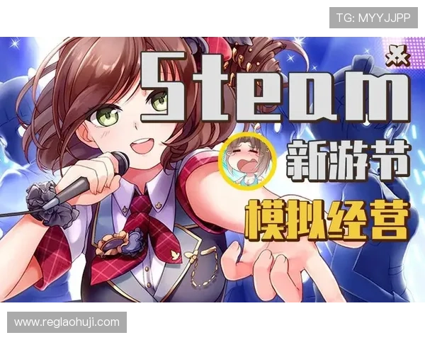 ob试玩平台官网让玩家轻松体验各种热门游戏试玩攻略指南