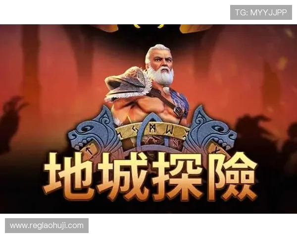 mg娱乐app官方下载入口，快速下载安装无障碍体验