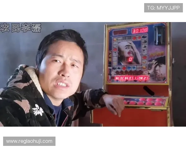 在老虎机上如何赚钱：合理规划投注策略确保长期盈利的关键技巧