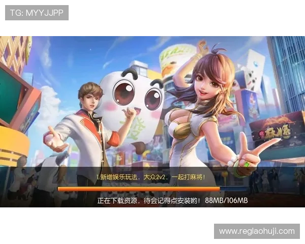 单机麻将大全电脑版操作简便，适合各年龄段玩家娱乐休闲